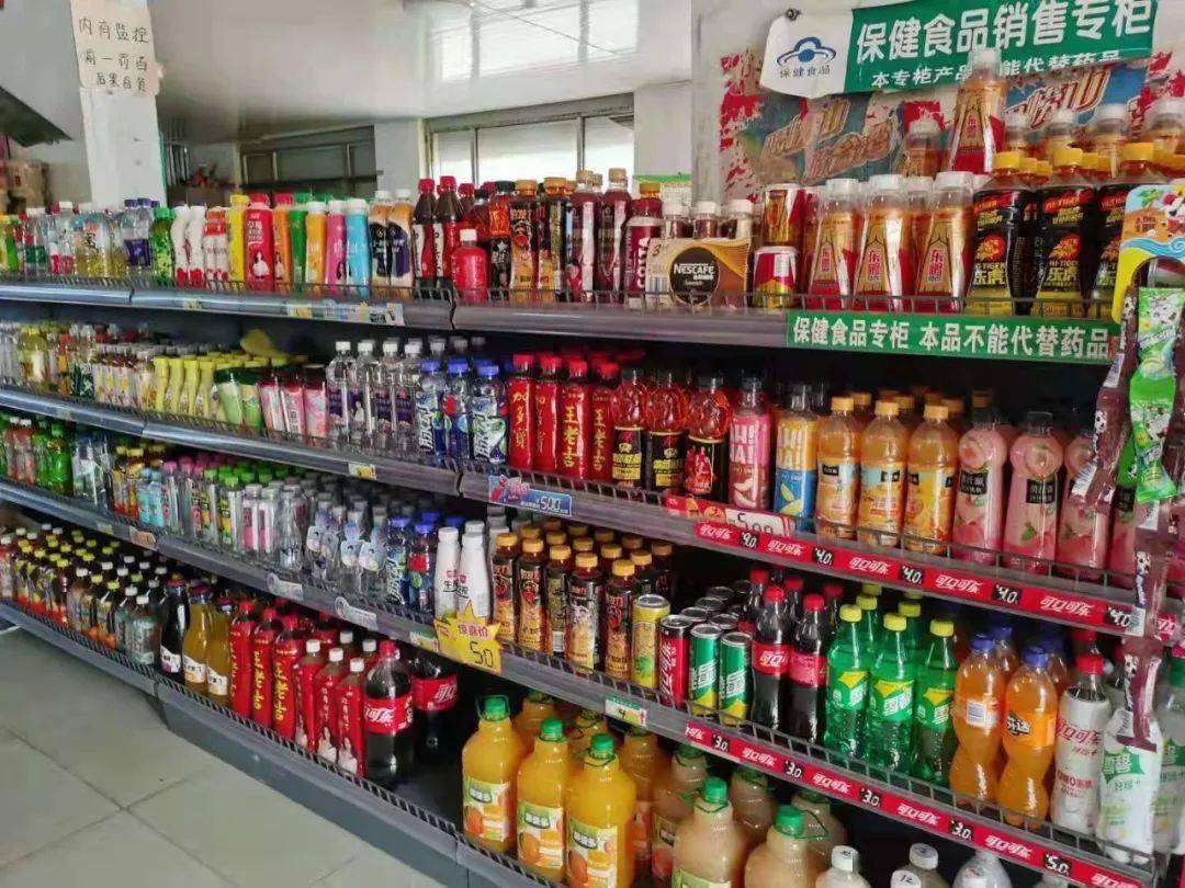 金鄉(xiāng)縣食品安全“紅黑榜”第七期發(fā)布——聚焦食品銷售環(huán)節(jié)