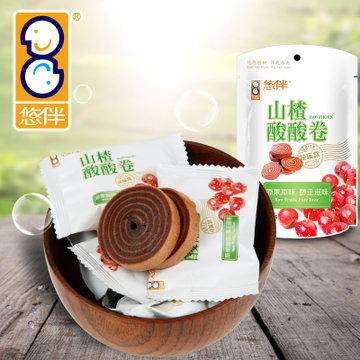 悠伴165g袋裝山楂酸酸卷 特價促銷，喚醒味蕾的酸甜誘惑