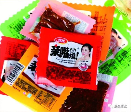 建業超市散裝食品促銷火爆，?？h居民熱情搶購引關注