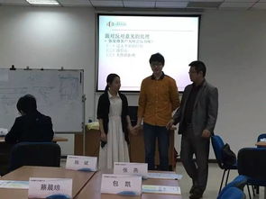 聚焦高端服務(wù) 賴國(guó)光受邀無(wú)錫中行主講大客戶營(yíng)銷(xiāo)與維護(hù)之道